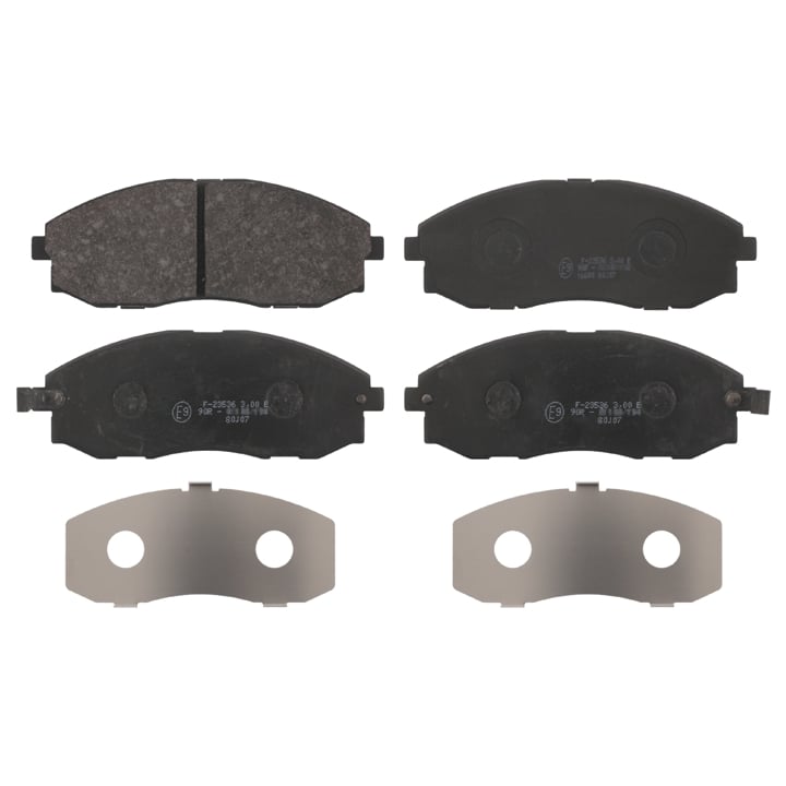 VKBP80879A SKF Тормозные колодки дисковые, комплект
