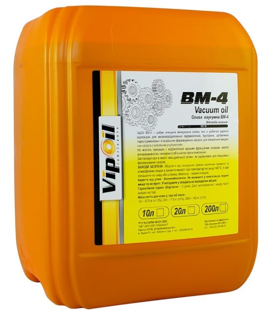 0483954 VipOil Олива вакуумного насосу VipOil ВМ-4, 10 л