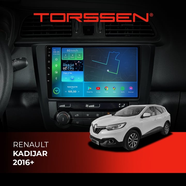 202306523 Torssen Автомагнитола FL9 4G, CarPlay, DSP