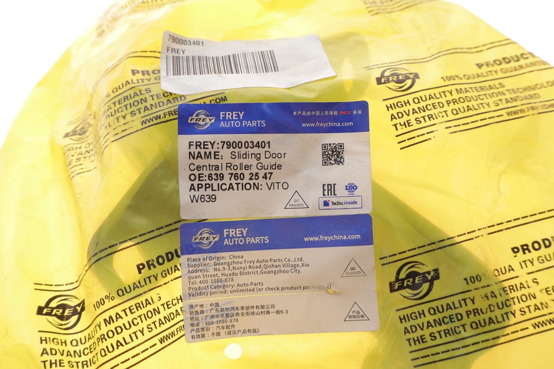 Купить Frey 790003401 по низкой цене в Украине!