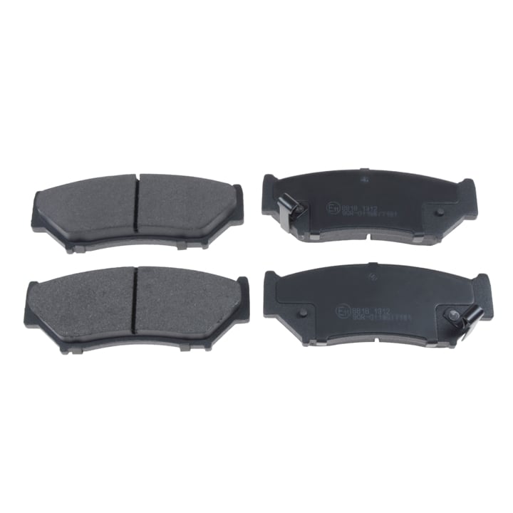 VKBP80531A SKF Гальмівні колодки, комплект