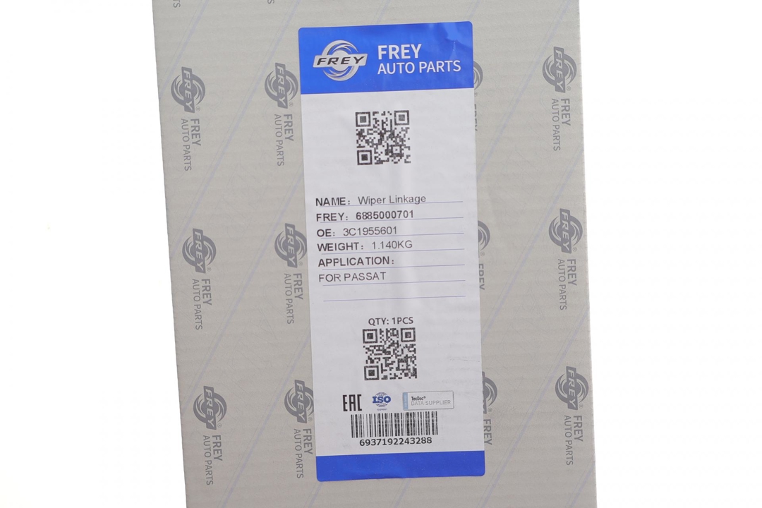 Купить Frey 6885000701 по низкой цене в Украине!