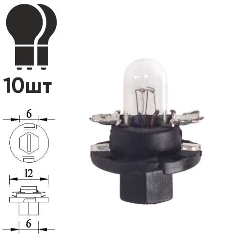 Лампа розжарювання 12В B8.4d 1,2Вт Pulso LP-84120