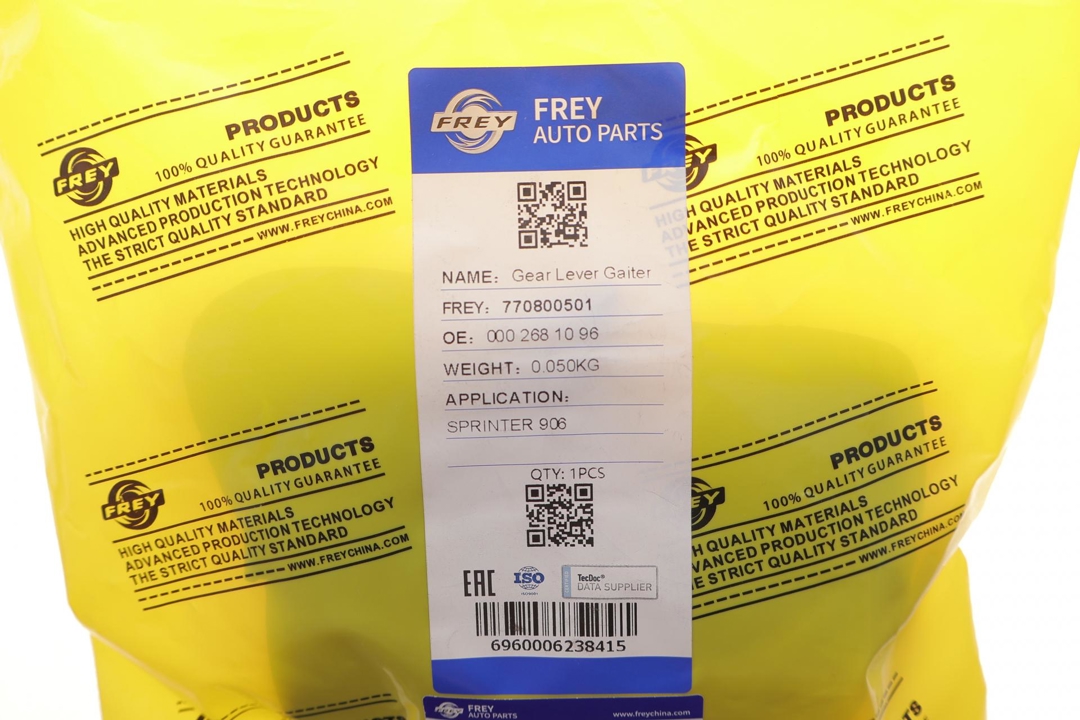 Купить Frey 770800501 по низкой цене в Украине!