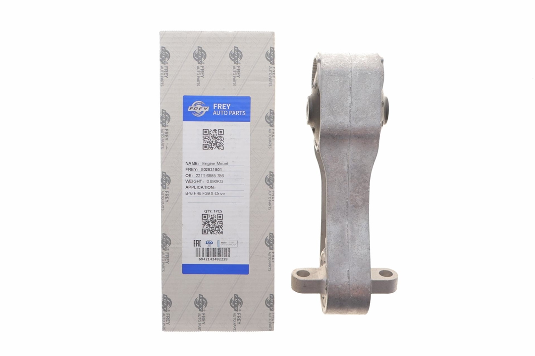 Купити Frey 802931501 за низькою ціною в Україні!