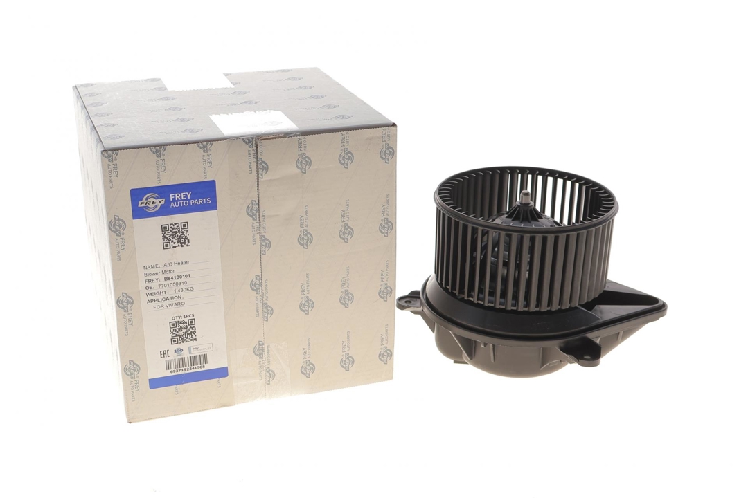 Купити Frey B84100101 за низькою ціною в Україні!