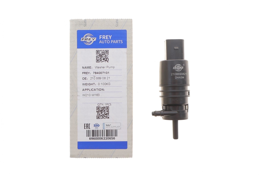 Купити Frey 784007101 за низькою ціною в Україні!