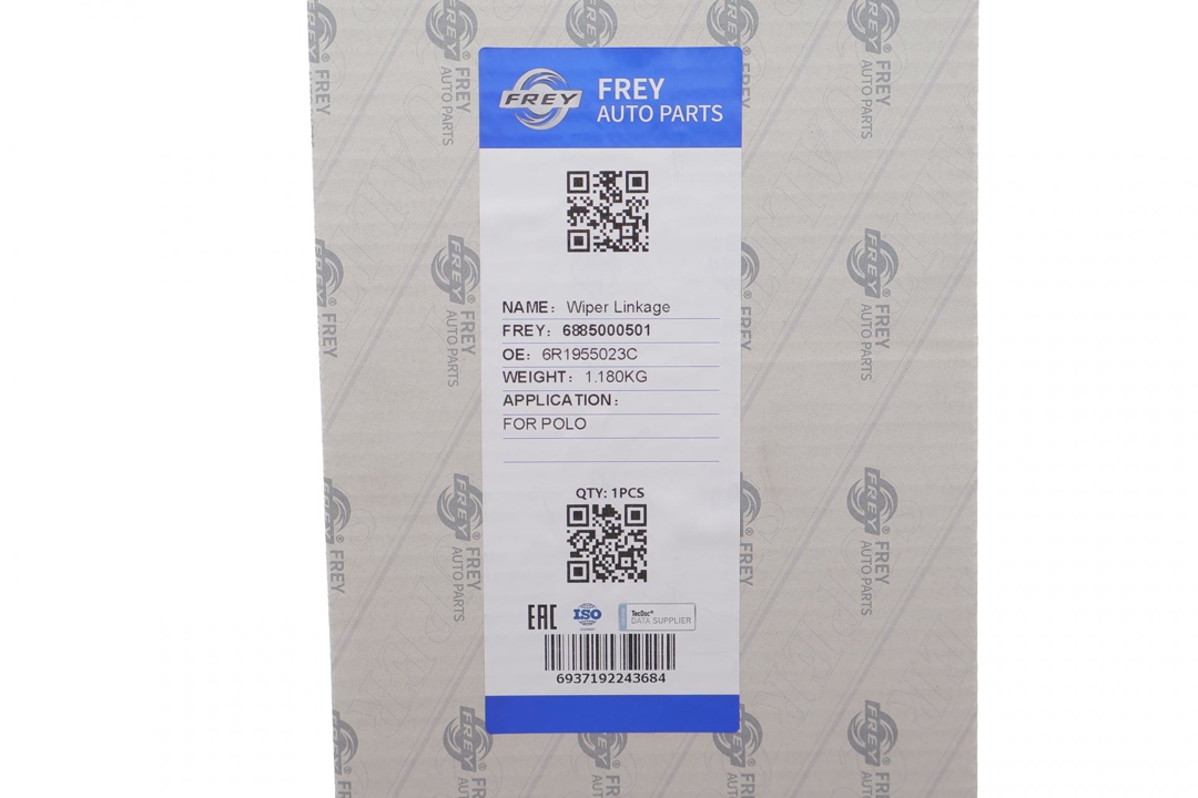 Купити Frey 6885000501 за низькою ціною в Україні!