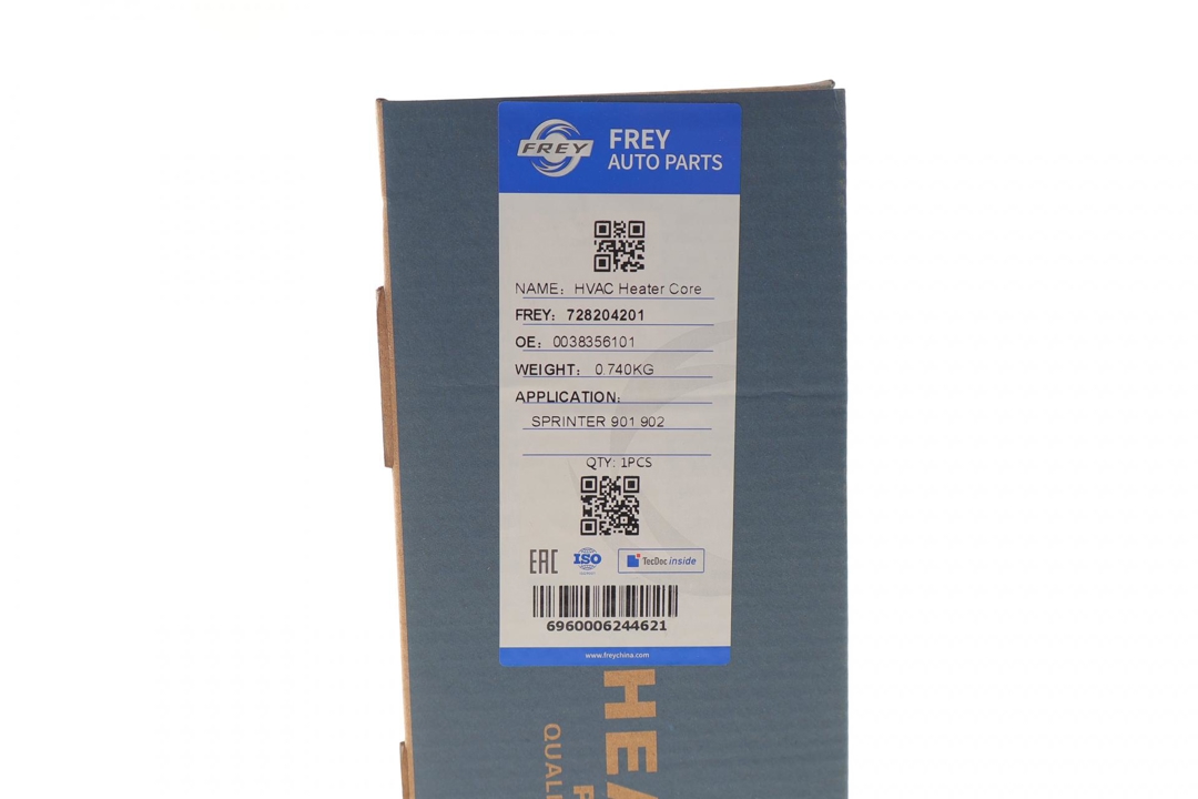 Купити Frey 728204201 за низькою ціною в Україні!