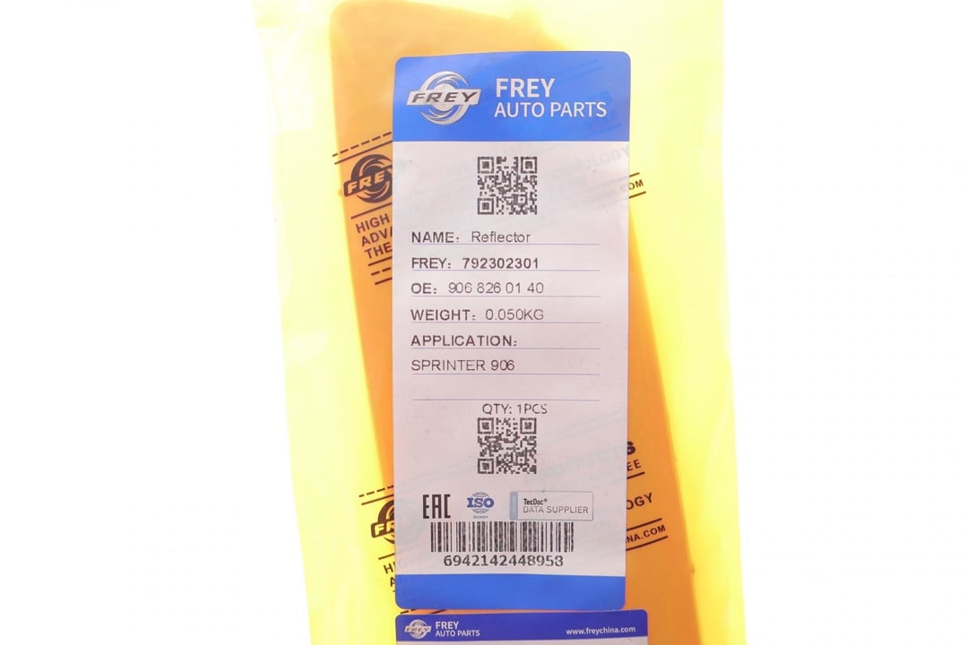 Купити Frey 792302301 за низькою ціною в Україні!