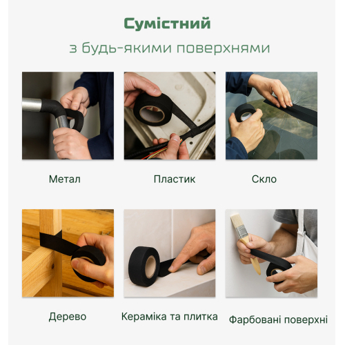 Купити ALLOID BUILDING TOOLS MIT-2001910 за низькою ціною в Україні!