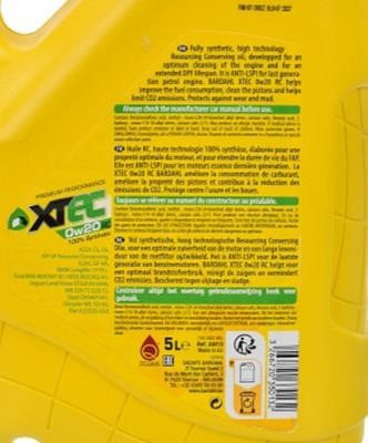 Купить Bardahl 33013 по низкой цене в Украине!