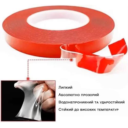 Скотч двосторонній 12мм х 2м ALLOID BUILDING TOOLS DT-511202