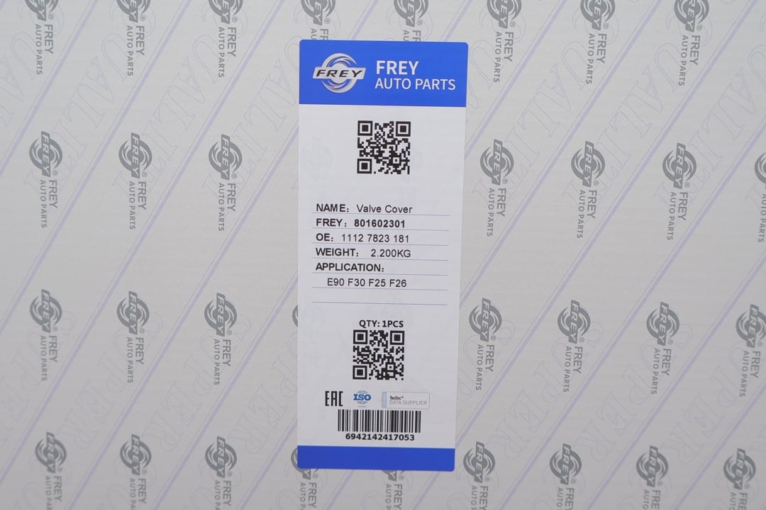 Купить Frey 801602301 по низкой цене в Украине!