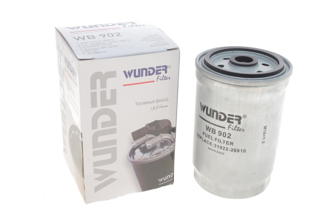 WB902 Wunder Паливний фільтр