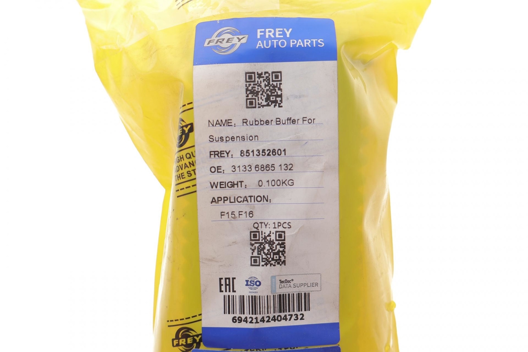 Купити Frey 851352601 за низькою ціною в Україні!