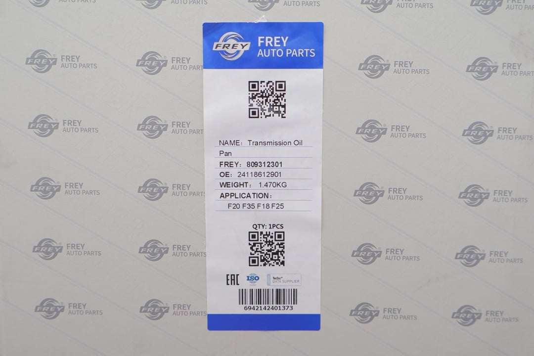 Купити Frey 809312301 за низькою ціною в Україні!
