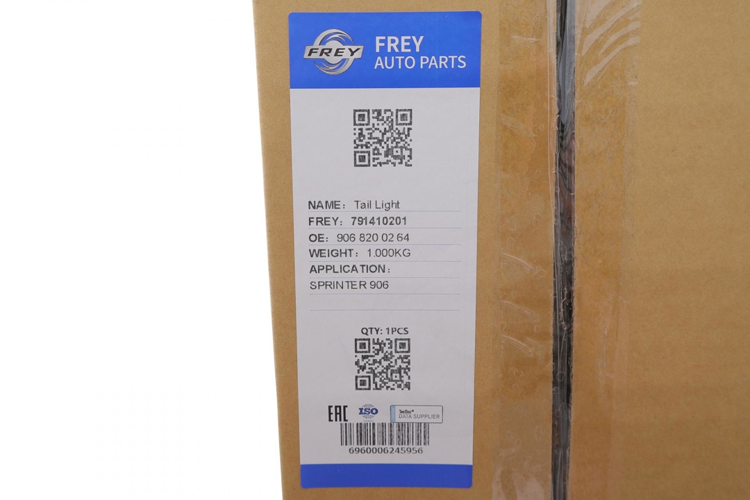 Купить Frey 791410201 по низкой цене в Украине!