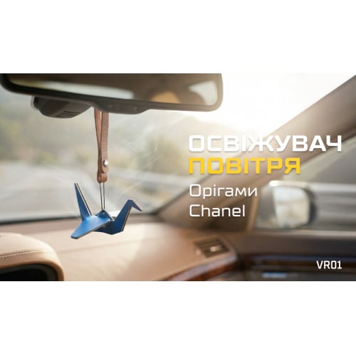 Купить Vitol VR01 по низкой цене в Украине!
