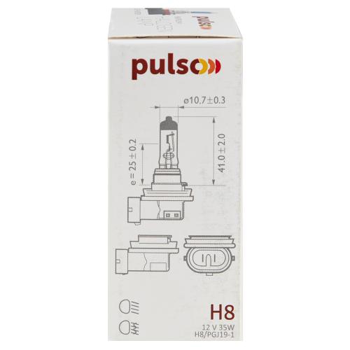 Pulso Лампа галогенна 12В H8 35Вт – ціна 114 UAH