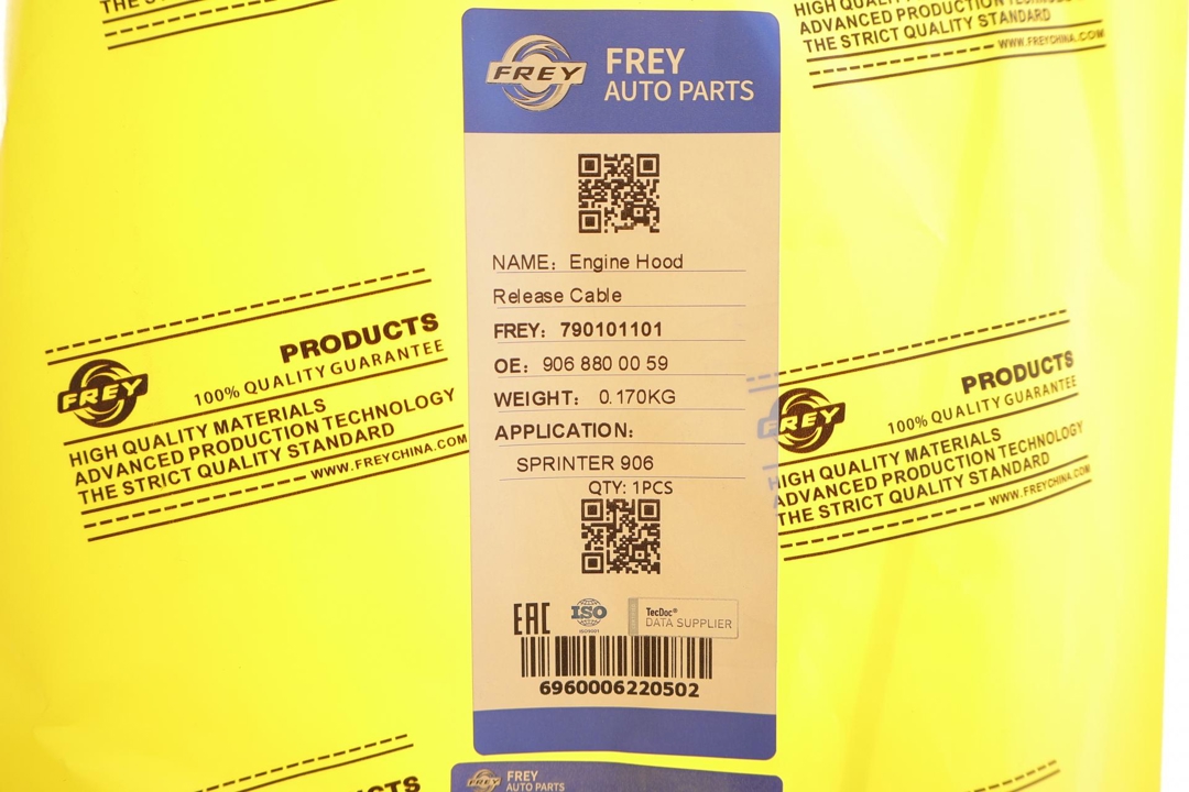 Купити Frey 790101101 за низькою ціною в Україні!