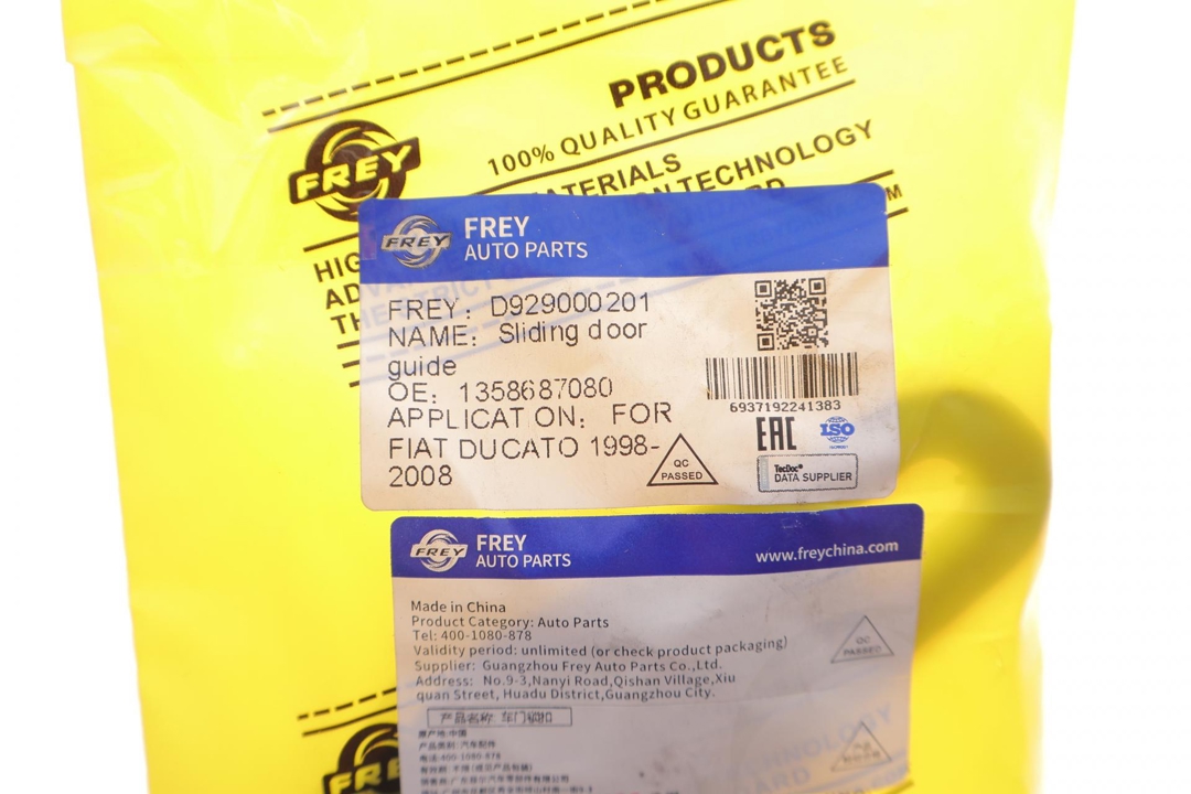 Купити Frey D929000201 за низькою ціною в Україні!