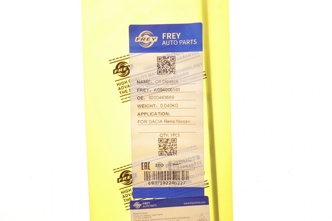 Купити Frey A094000101 за низькою ціною в Україні!