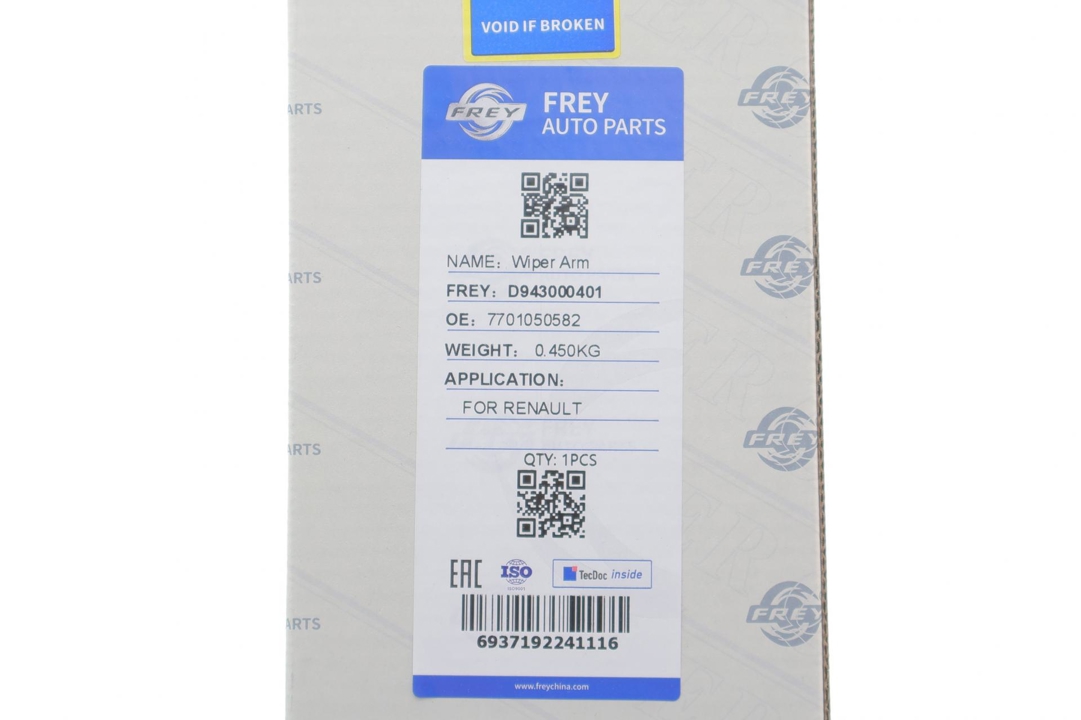 Купити Frey D943000401 за низькою ціною в Україні!