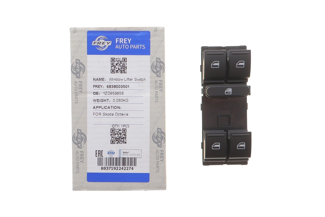 Купить Frey 6838003501 по низкой цене в Украине!