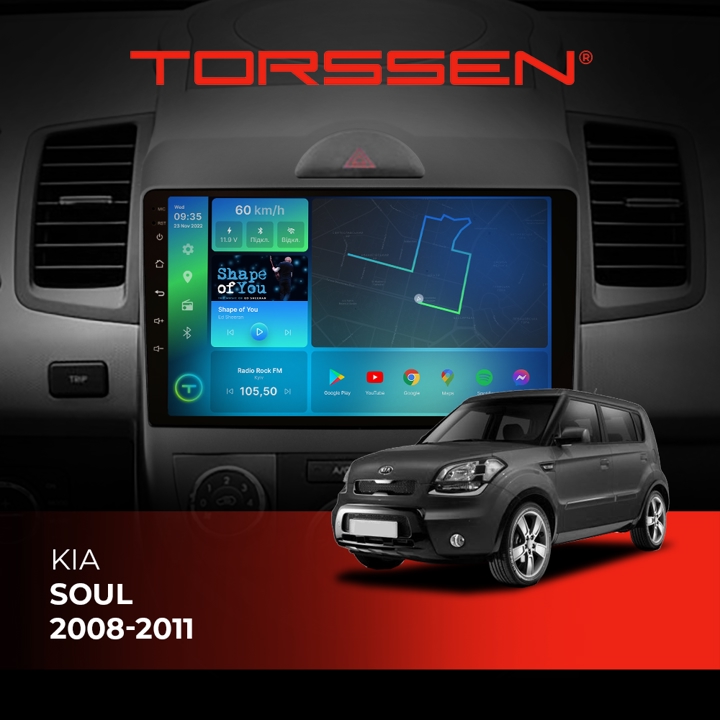 202306358 Torssen Автомагнітола FL9 4G, CarPlay, DSP