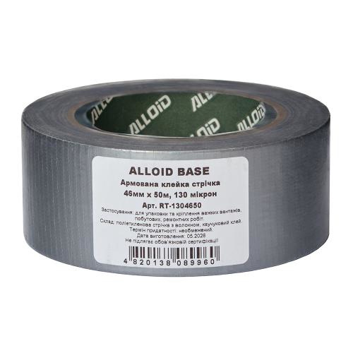 ALLOID BUILDING TOOLS Скотч армований 46мм х 50м, 130мкм – ціна 126 UAH