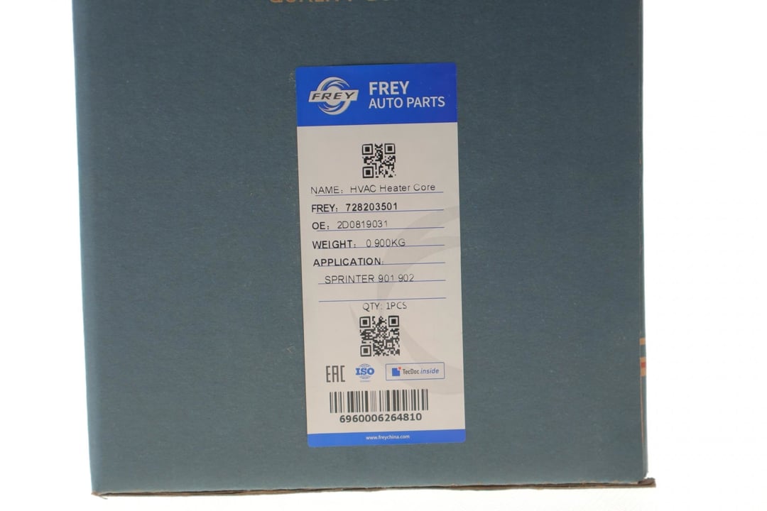 Купить Frey 728203501 по низкой цене в Украине!