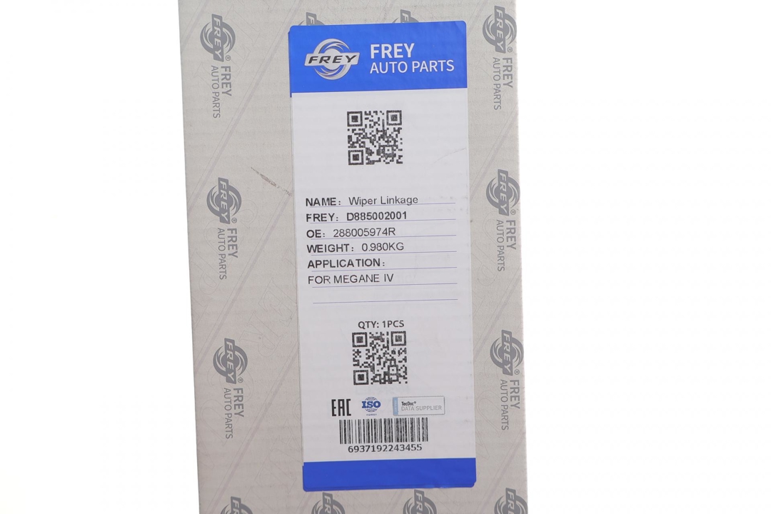 Купити Frey D885002001 за низькою ціною в Україні!