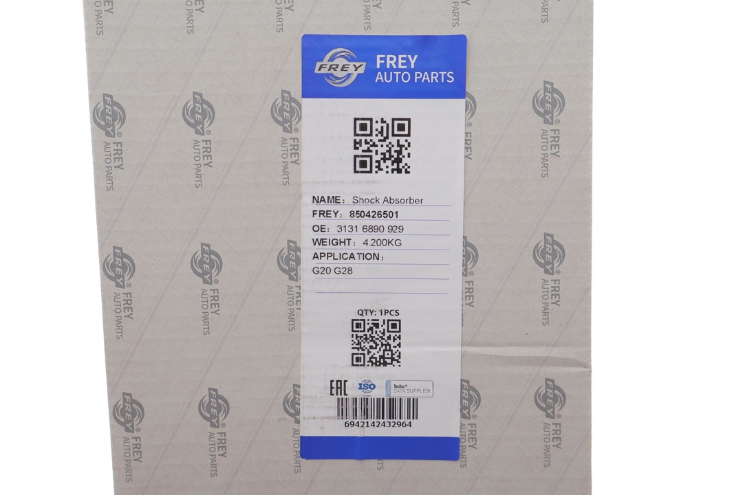 Купити Frey 850426501 за низькою ціною в Україні!