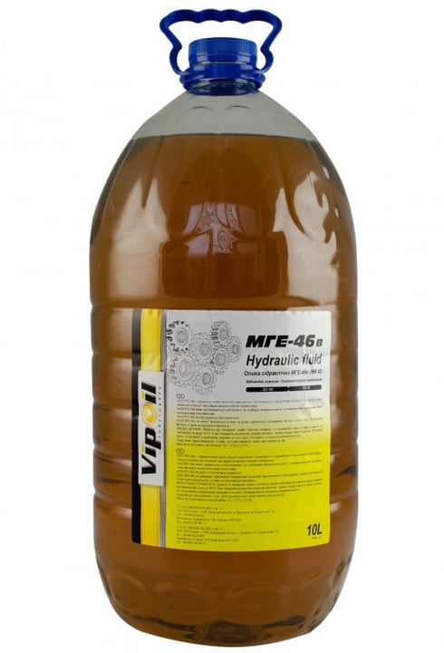 0325722 VipOil Олива гідравлічна VipOil МГЕ-46в, 10 л