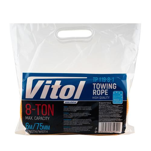 Купити Vitol ТР-119-8-1 за низькою ціною в Україні!