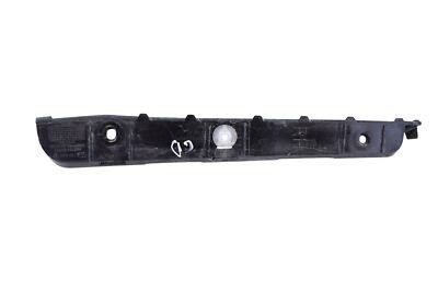 Hyundai/Kia 86616 4H000 Кронштейн бампера заднього, правий 866164H000: Приваблива ціна - Купити в Україні на EXIST.UA! 866164H000 Hyundai/Kia Кронштейн бампера заднього, правий