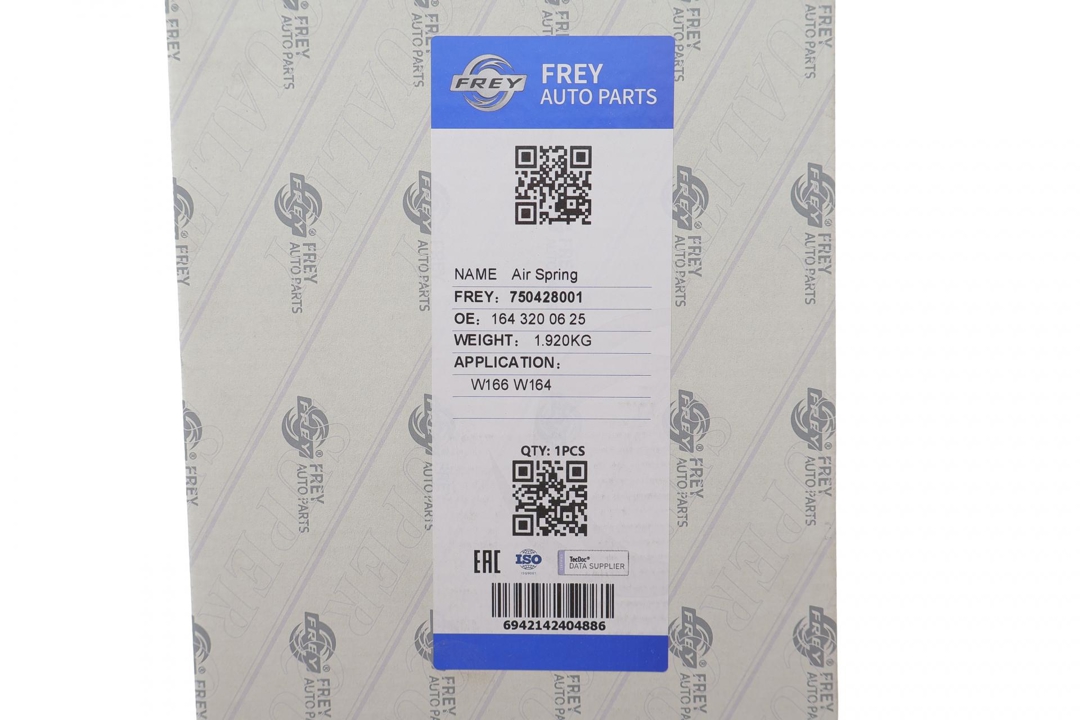 Купити Frey 750428001 за низькою ціною в Україні!