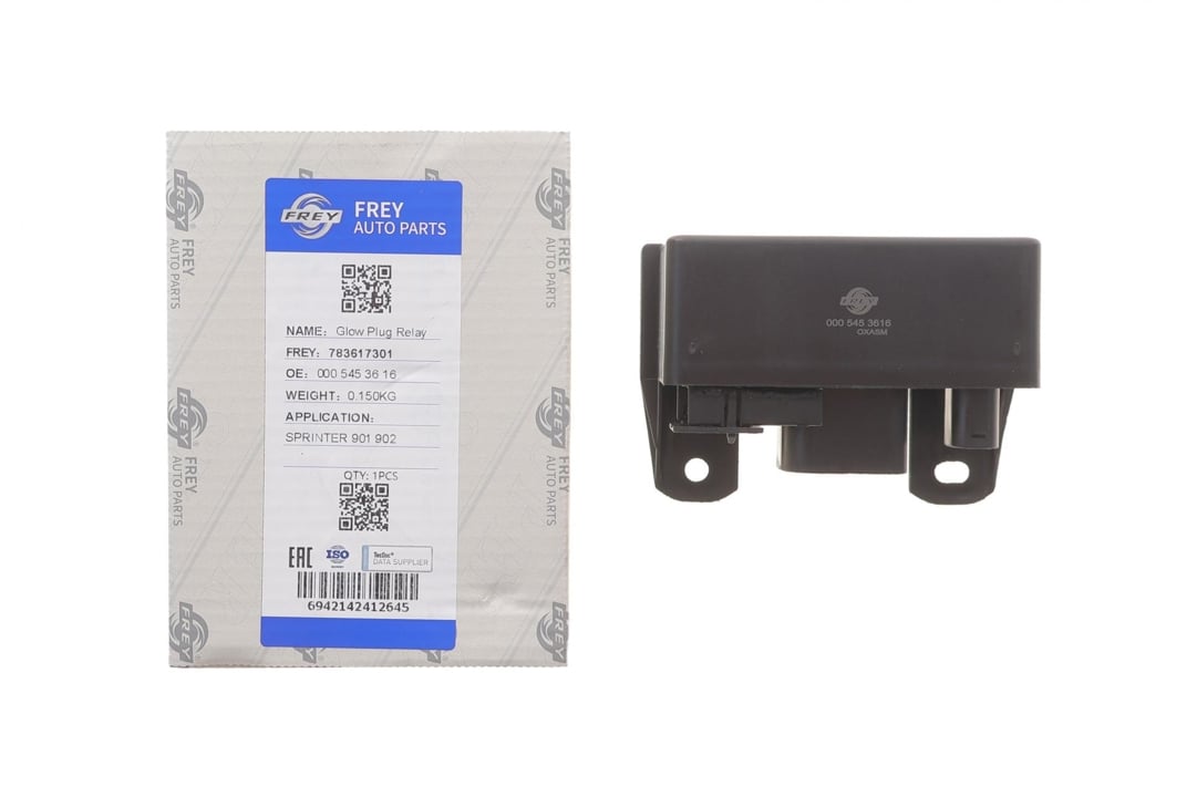 Купити Frey 783617301 за низькою ціною в Україні!