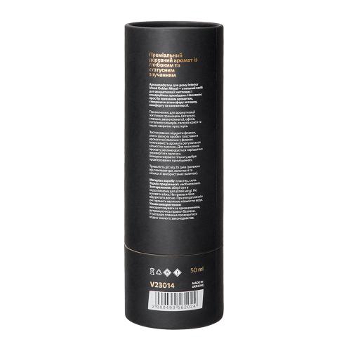 Купить Vitol V23014 по низкой цене в Украине!