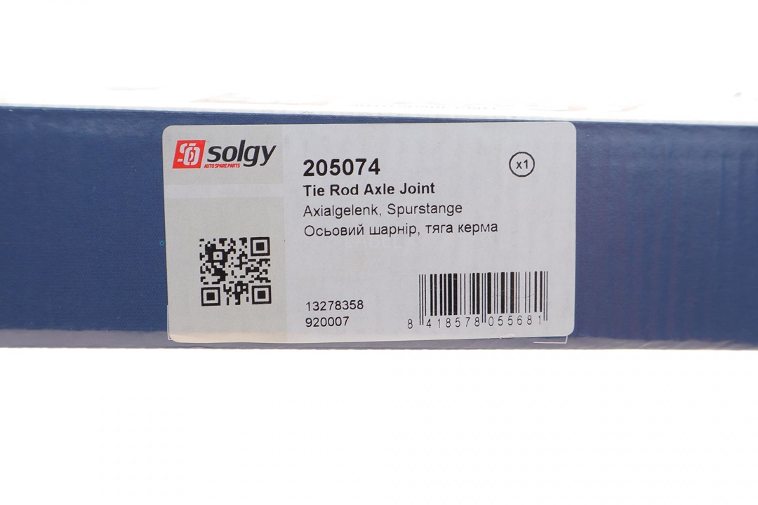 Купить Solgy 205074 – отличная цена на EXIST.UA!