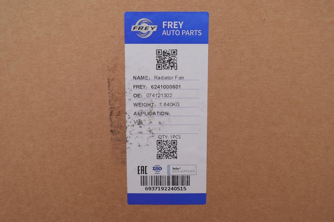Купить Frey 6241000601 по низкой цене в Украине!