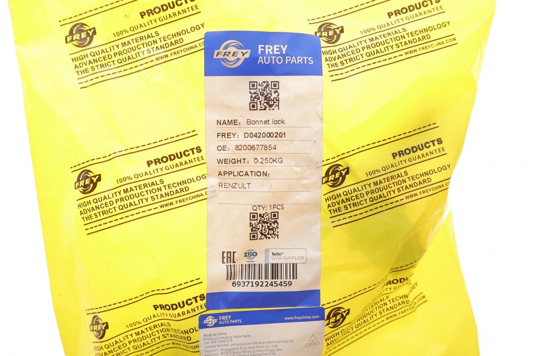 Купити Frey D042000201 за низькою ціною в Україні!