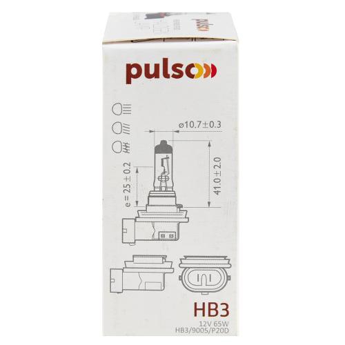 Pulso Лампа галогенная 12В HB3 65Вт – цена 93 UAH