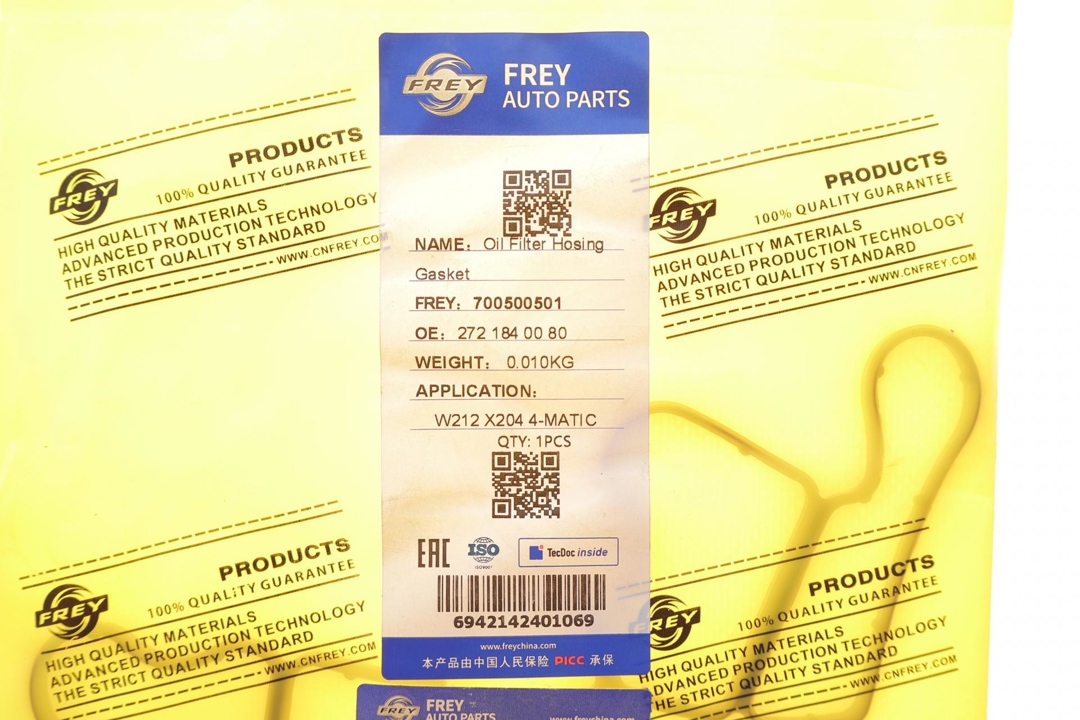 Купити Frey 700500501 за низькою ціною в Україні!