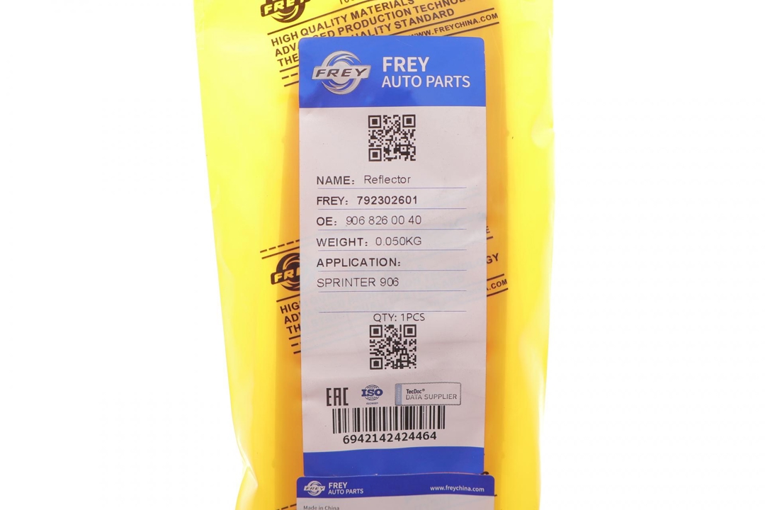 Купить Frey 792302601 по низкой цене в Украине!
