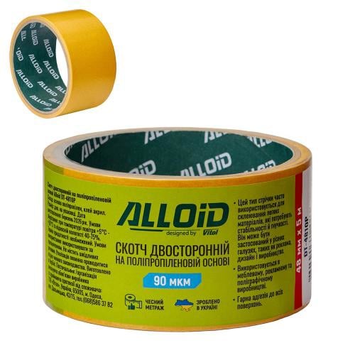 DT4810P ALLOID BUILDING TOOLS Скотч двосторонній на поліпропіленовій основі 48мм х 5м, 90мкм