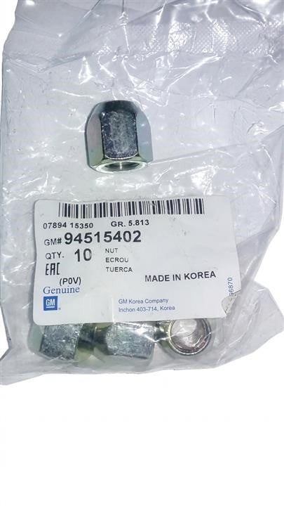 94515402 General Motors Гайка крепления колеса