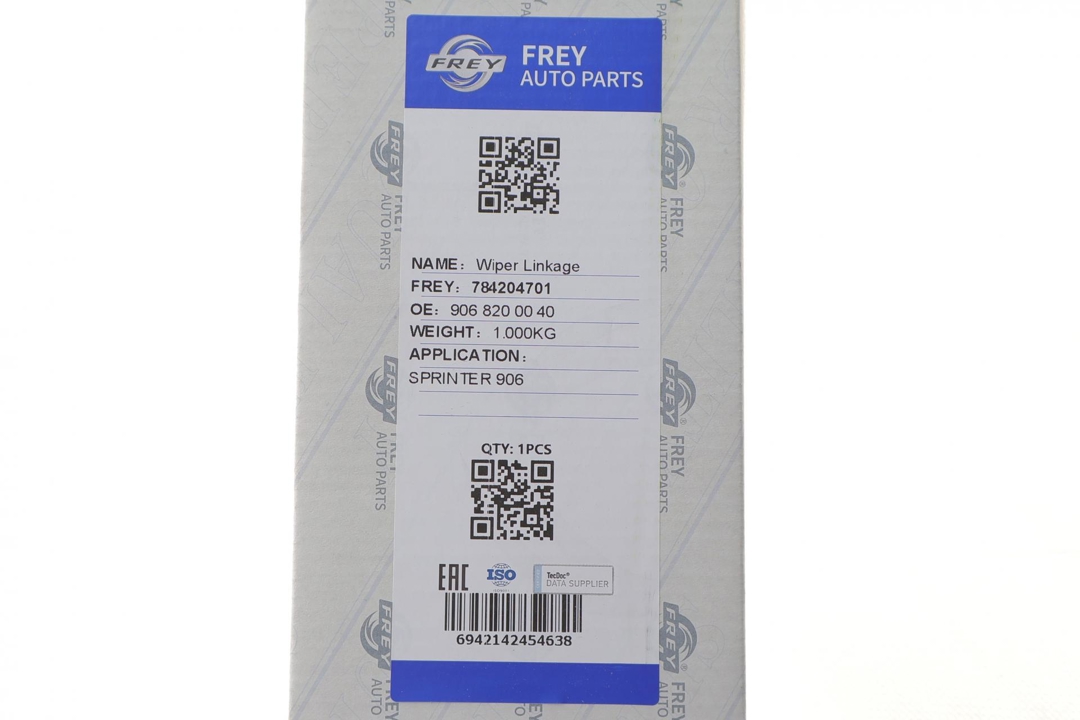 Купить Frey 784204701 по низкой цене в Украине!