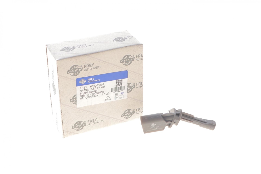 Купити Frey 682201301 за низькою ціною в Україні!